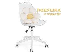 Офисное кресло Kolin с подушкой clear / white