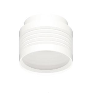 Корпус светильника накладной Ambrella light DIY Spot белый песок/белый матовый C8431