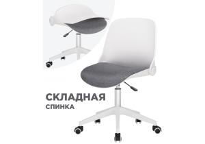 Компьютерное кресло Zarius gray / white