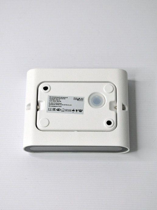 Уличный настенный светодиодный светильник Elvan BR-007T-6W-WW-Wh В наличии, Производитель:Elvan, Тип: Уличные настенные, Артикул: BR-007T-6W-WW-Wh Доставка по РФ, актуальные цены и остатки, интернет-магазин Торгостров