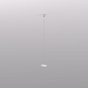 Подвес Denkirs Smart Base TR2126-WH