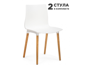 Пластиковый стул Кобе 2 шт белый