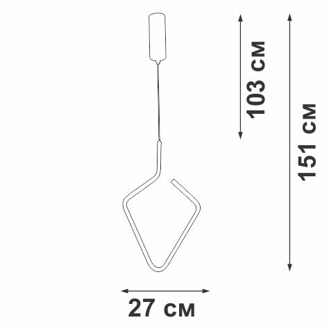 Подвесной светодиодный светильник Vitaluce V4608-0/1S В наличии, Производитель:Vitaluce, Тип: Подвесные, Артикул: V4608-0/1S Доставка по РФ, актуальные цены и остатки, интернет-магазин Торгостров