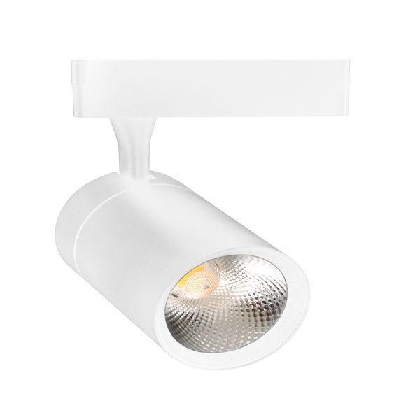 Трековый светодиодный светильник Elvan ST-05R-20W-WW-Wh за 1 600 ₽ в наличии с доставкой по России. Трековые светильники. Интернет-магазин каталог товаров актуальные цены и остатки