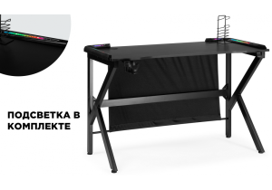 Офисная мебель Master 3 black