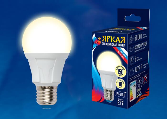 Лампа светодиодная Uniel E27 18W 3000K матовая LED-A60 18W/3000K/E27/FR PLP01WH UL-00005036 В наличии, Производитель:Uniel, Тип: Светодиодные, Артикул: LED-A60 18W/3000K/E27/FR PLP01WH Доставка по РФ, актуальные цены и остатки, интернет-магазин Торгостров