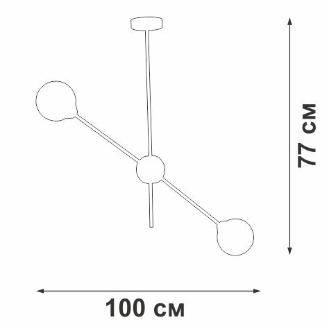  В наличии, Производитель:Vitaluce, Тип: Подвесные, Артикул: V3988-1/2PL Доставка по РФ, актуальные цены и остатки, интернет-магазин Торгостров