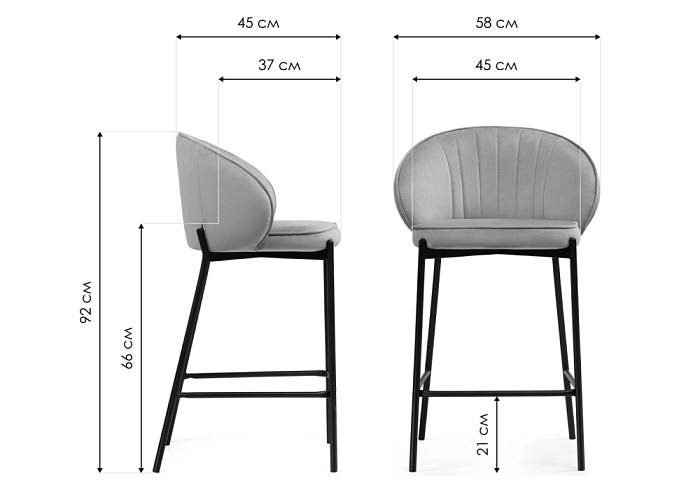 Купить Барный стул Нейл серый / черный за 6 890 ₽ в наличии с доставкой по России. Интернет-магазин каталог товаров
