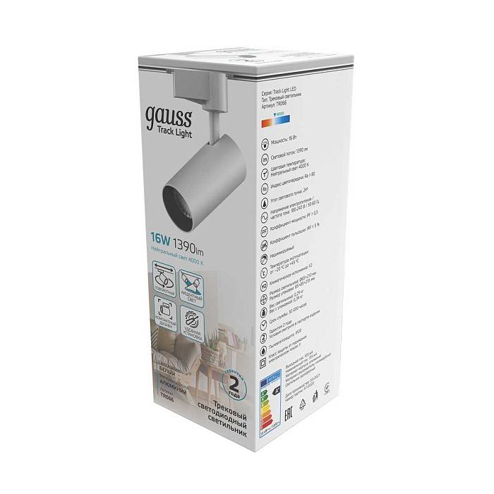 Трековый светодиодный светильник Gauss Track Light Led TR066 Трековый светодиодный светильник Gauss Track Light Led TR066 за 1 169 ₽ в наличии с доставкой по России. Трековые светильники. Интернет-магазин каталог товаров актуальные цены и остатки