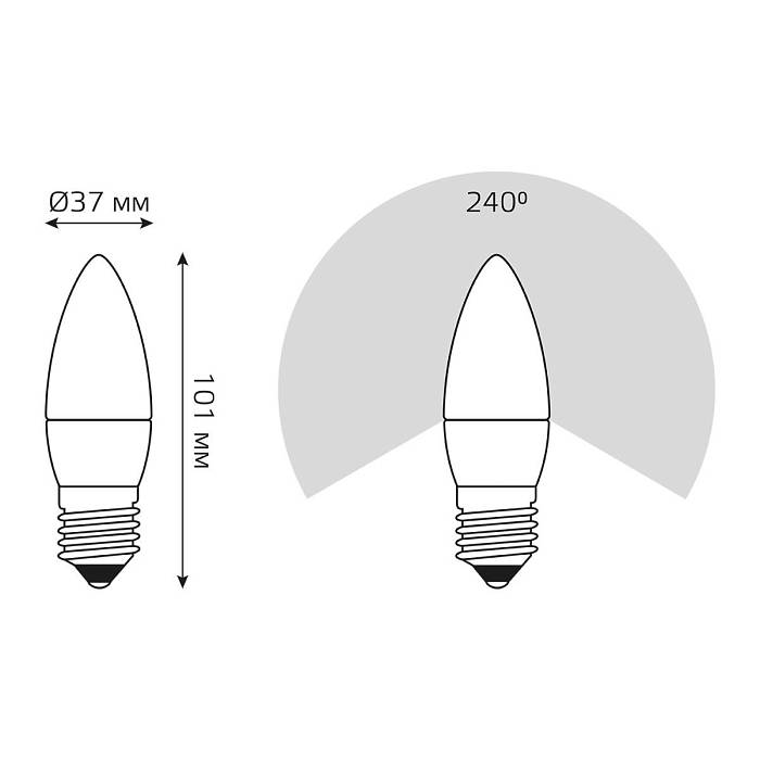 Лампа светодиодная Gauss E27 6.5W 4100К матовая 103102207 В наличии, Производитель:Gauss, Тип: Светодиодные, Артикул: 103102207 Доставка по РФ, актуальные цены и остатки, интернет-магазин Торгостров