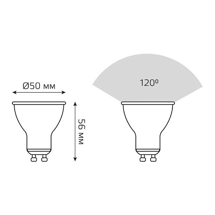 Лампа светодиодная Gauss GU10 9W 3000K матовая 13619 В наличии, Производитель:Gauss, Тип: Светодиодные, Артикул: 13619 Доставка по РФ, актуальные цены и остатки, интернет-магазин Торгостров