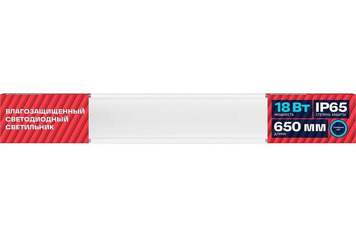 Линейный влагозащищенный светодиодный светильник REV SSP Line 18 Вт 6500K 28938 8 Линейный влагозащищенный светодиодный светильник REV SSP Line 18 Вт 6500K 28938 8 за 878 ₽ в наличии с доставкой по России. Линейные светильники. Интернет-магазин каталог товаров актуальные цены и остатки