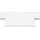 Трековый светодиодный светильник Ambrella light Track System Magnetic GL4044 за 3 800 ₽ в наличии с доставкой по России. Трековые светильники. Интернет-магазин каталог товаров актуальные цены и остатки