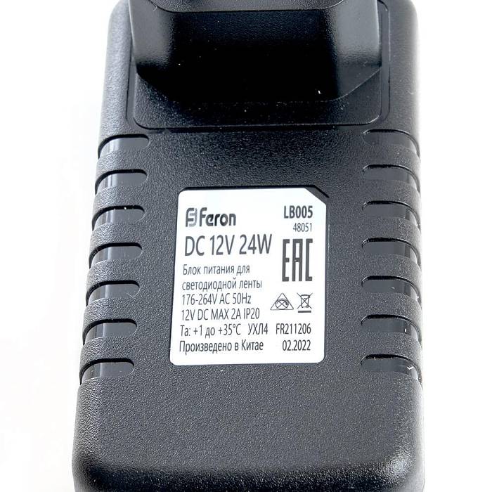 Блок питания для светодиодной ленты Feron LB005 12V 24W IP20 2A 48051 Блок питания для светодиодной ленты Feron LB005 12V 24W IP20 2A 48051 за 411 ₽ в наличии с доставкой по России. Блоки питания. Интернет-магазин каталог товаров актуальные цены и остатки