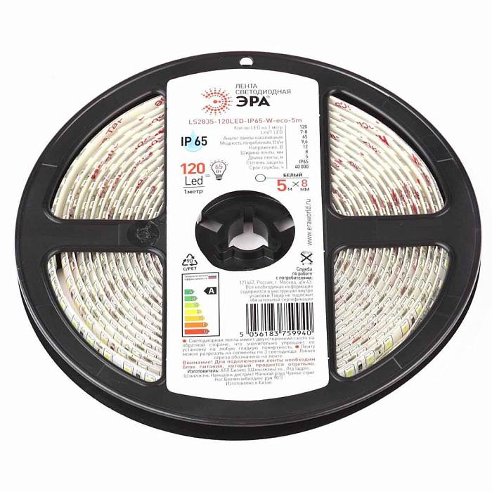 Светодиодная влагозащищенная лента ЭРА 9,6W/m 120LED/m 2835SMD белый 5M LS2835-120LED-IP65-W-eco-5m Б0035599 Светодиодная влагозащищенная лента ЭРА 9,6W/m 120LED/m 2835SMD белый 5M LS2835-120LED-IP65-W-eco-5m Б0035599 за 641 ₽ в наличии с доставкой по России. Светодиодные ленты. Интернет-магазин каталог товаров актуальные цены и остатки