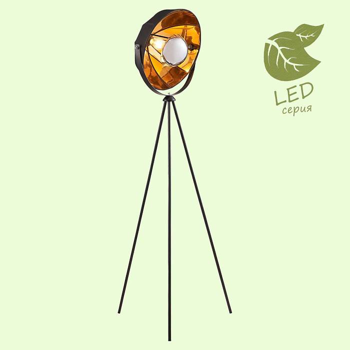 Торшер Lussole Lgo Klamath GRLSP-0556 В наличии, Производитель:Lussole, Тип: На треноге, Артикул: GRLSP-0556 Доставка по РФ, актуальные цены и остатки, интернет-магазин Торгостров