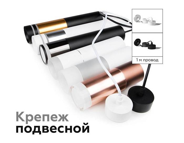 Насадка передняя Ambrella light DIY Spot N6241 В наличии, Производитель:Ambrella light, Тип: Кольца и рамки, Артикул: N6241 Доставка по РФ, актуальные цены и остатки, интернет-магазин Торгостров