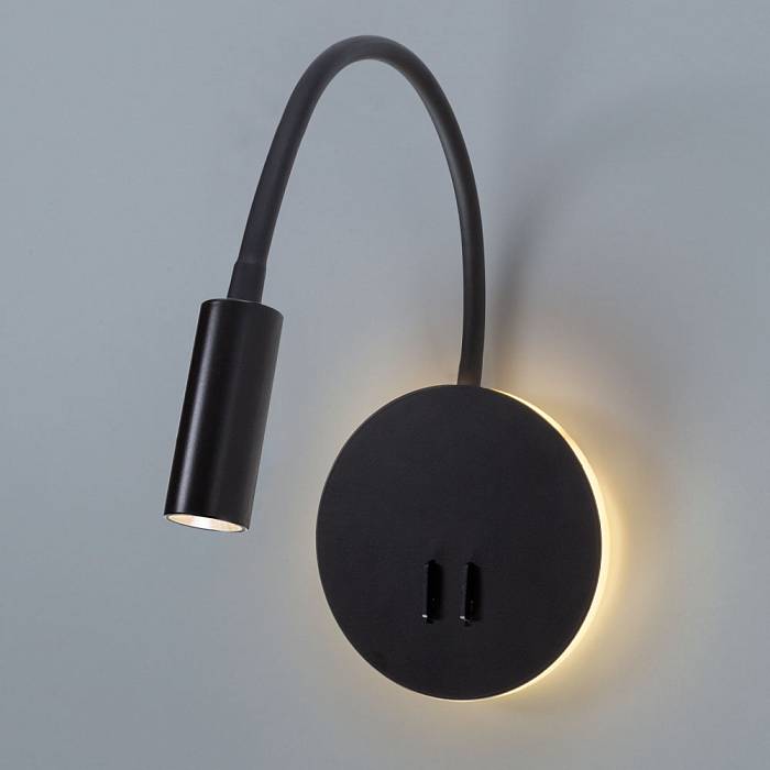 Бра Arte Lamp Electra A8231AP-1BK В наличии, Производитель:Arte Lamp, Тип: Гибкие бра, Артикул: A8231AP-1BK Доставка по РФ, актуальные цены и остатки, интернет-магазин Торгостров