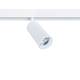 Трековый светодиодный светильник Arte Lamp Linea A4661PL-1WH за 4 460 ₽ в наличии с доставкой по России. Трековые светильники. Интернет-магазин каталог товаров актуальные цены и остатки