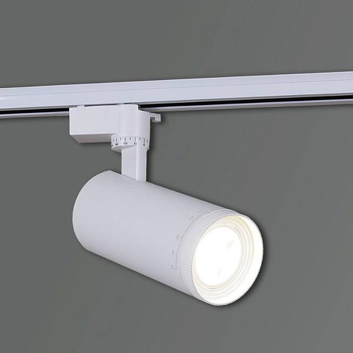 Трековый светильник Reluce 05830-9.3-001QY LED30W WT Трековый светильник Reluce 05830-9.3-001QY LED30W WT за 2 730 ₽ в наличии с доставкой по России. Трековые светильники. Интернет-магазин каталог товаров актуальные цены и остатки