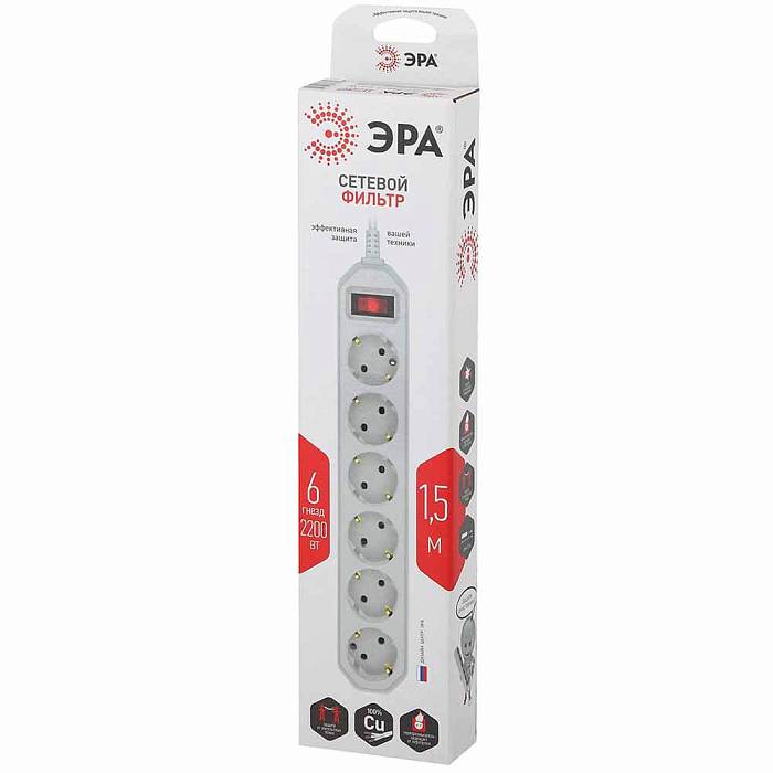 Сетевой фильтр ЭРА USF-6es-1,5m-W-Box Б0037260 Сетевой фильтр ЭРА USF-6es-1,5m-W-Box Б0037260 за 764 ₽ в наличии с доставкой по России. Удлинители и сетевые фильтры. Интернет-магазин каталог товаров актуальные цены и остатки