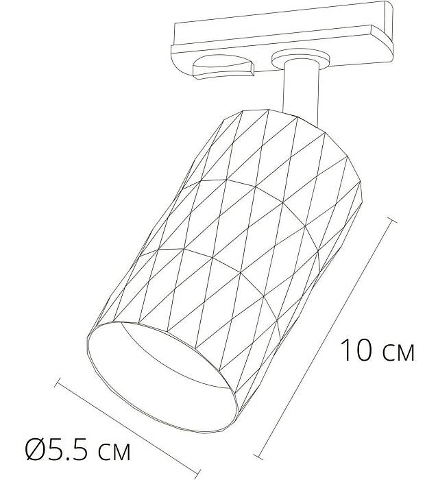 Трековый светильник Arte Lamp Fang A5560PL-1WH Трековый светильник Arte Lamp Fang A5560PL-1WH за 800 ₽ в наличии с доставкой по России. Трековые светильники. Интернет-магазин каталог товаров актуальные цены и остатки