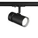 Трековый светильник Ambrella light Track System GL5144 за 660 ₽ в наличии с доставкой по России. Трековые светильники. Интернет-магазин каталог товаров актуальные цены и остатки