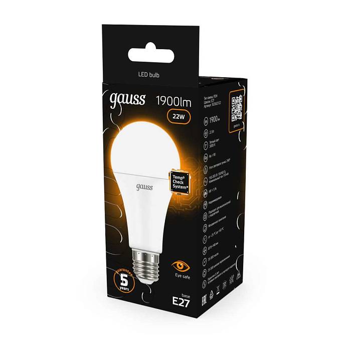 Лампа светодиодная Gauss E27 22W 3000К матовая 102502122 В наличии, Производитель:Gauss, Тип: Светодиодные, Артикул: 102502122 Доставка по РФ, актуальные цены и остатки, интернет-магазин Торгостров