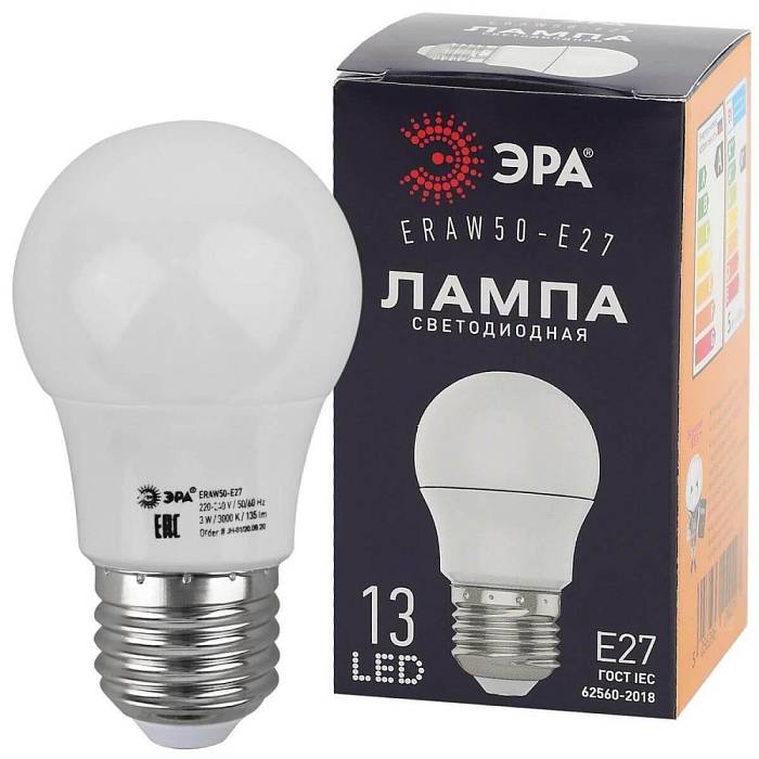 Купить Лампа светодиодная ЭРА E27 3W 3000K белая ERAW50-E27 Б0049582 за 110 ₽ в наличии с доставкой по России. Интернет-магазин каталог товаров
