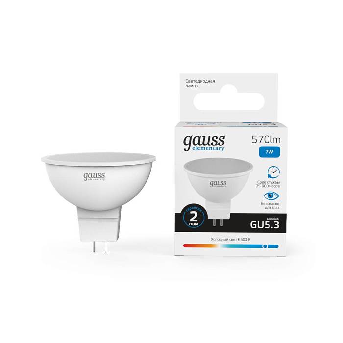 Лампа светодиодная Gauss GU5.3 7W 6500K матовая 13537 В наличии, Производитель:Gauss, Тип: Светодиодные, Артикул: 13537 Доставка по РФ, актуальные цены и остатки, интернет-магазин Торгостров