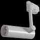 Трековый светодиодный светильник Reluce 06232-9.3-001RN LED10W WT за 820 ₽ в наличии с доставкой по России. Трековые светильники. Интернет-магазин каталог товаров актуальные цены и остатки