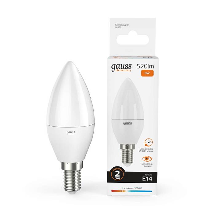 Лампа светодиодная Gauss E14 8W 3000K матовая 33118 В наличии, Производитель:Gauss, Тип: Светодиодные, Артикул: 33118 Доставка по РФ, актуальные цены и остатки, интернет-магазин Торгостров