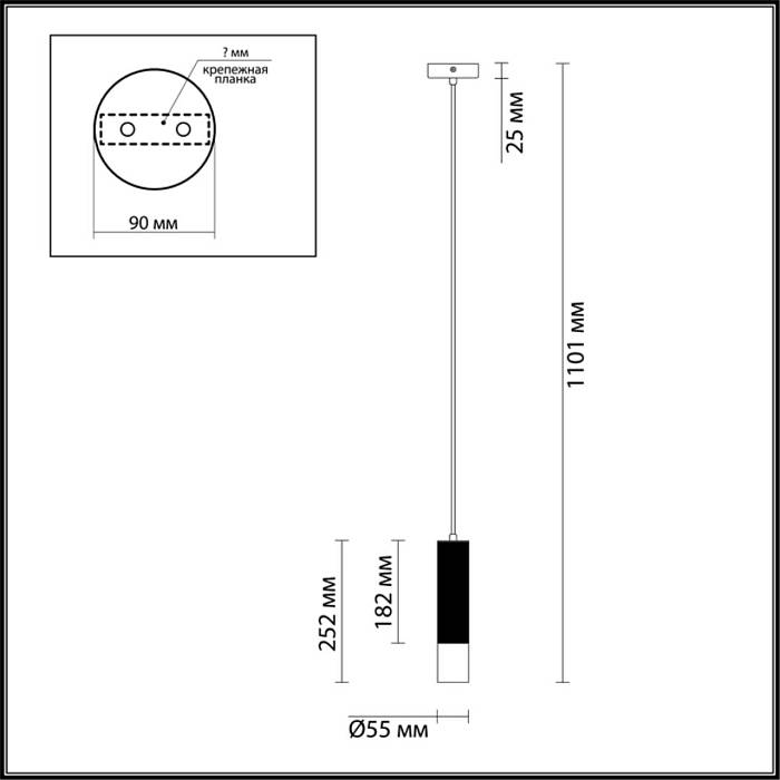 Подвесной светильник Odeon Light Hightech Kiko 3876/1L В наличии, Производитель:Odeon Light, Тип: Подвесные, Артикул: 3876/1L Доставка по РФ, актуальные цены и остатки, интернет-магазин Торгостров