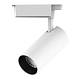 Трековый светодиодный светильник Gauss Track Light Led TR070 за 1 690 ₽ в наличии с доставкой по России. Трековые светильники. Интернет-магазин каталог товаров актуальные цены и остатки