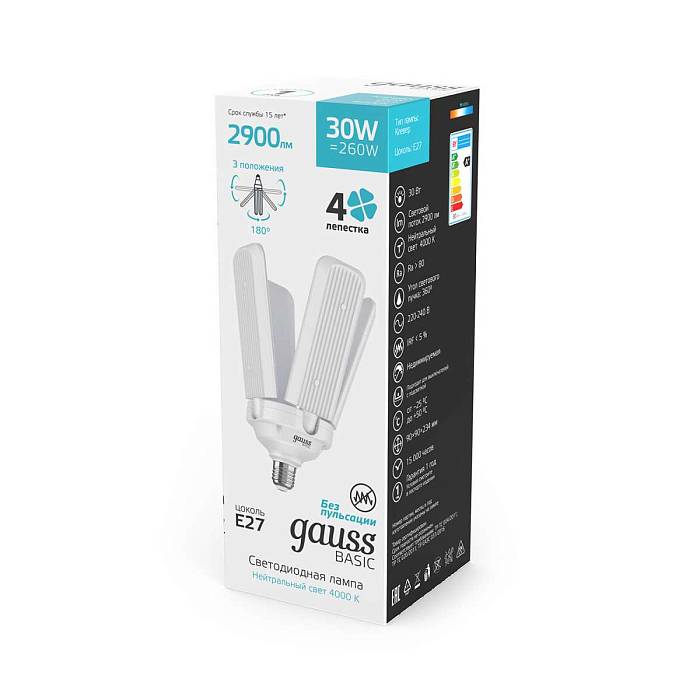 Лампа светодиодная Gauss E27 30W 4000K матовая 11732232 В наличии, Производитель:Gauss, Тип: Светодиодные, Артикул: 11732232 Доставка по РФ, актуальные цены и остатки, интернет-магазин Торгостров