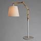 В наличии, Производитель:Arte Lamp, Тип: Офисные, Артикул: A5700LT-1WH Доставка по РФ, актуальные цены и остатки, интернет-магазин Торгостров