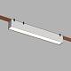 Трековый светильник Denkirs Belty Linear DK5574-WH за 5 250 ₽ в наличии с доставкой по России. Трековые светильники. Интернет-магазин каталог товаров актуальные цены и остатки