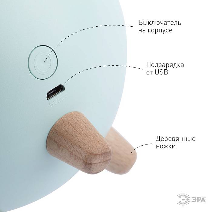 Светильник-ночник ЭРА Хомяк зеленый NLED-468-1W-GR Б0052817 Светильник-ночник ЭРА Хомяк зеленый NLED-468-1W-GR Б0052817 за 2 187 ₽ в наличии с доставкой по России. Светильники-ночники. Интернет-магазин каталог товаров актуальные цены и остатки