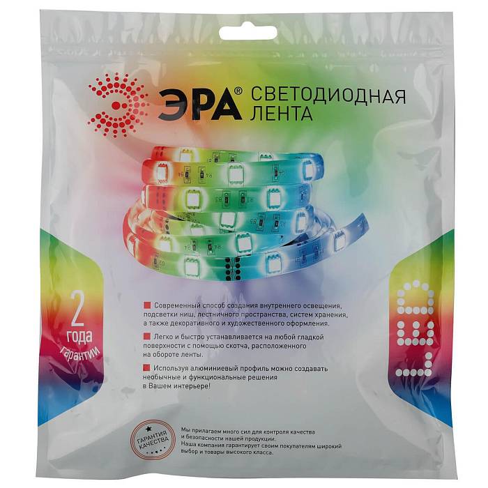 Светодиодная влагозащищенная лента ЭРА 14,4W/m 60LED/m 5050SMD RGB 5M LS5050-14,4-60-24-65-RGB-5m Б0043115 Светодиодная влагозащищенная лента ЭРА 14,4W/m 60LED/m 5050SMD RGB 5M LS5050-14,4-60-24-65-RGB-5m Б0043115 за 2 367 ₽ в наличии с доставкой по России. Светодиодные ленты. Интернет-магазин каталог товаров актуальные цены и остатки