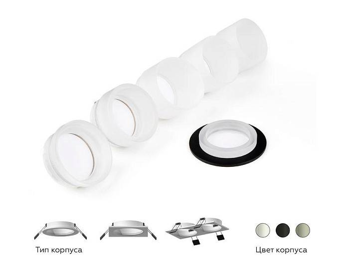 Насадка передняя Ambrella light DIY Spot N6252 В наличии, Производитель:Ambrella light, Тип: Кольца и рамки, Артикул: N6252 Доставка по РФ, актуальные цены и остатки, интернет-магазин Торгостров