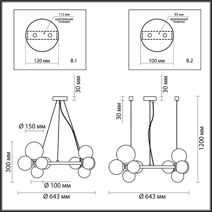 Подвесная люстра Odeon Light Modern Tovi 4818/11 В наличии, Производитель:Odeon Light, Тип: Подвесные, Артикул: 4818/11 Доставка по РФ, актуальные цены и остатки, интернет-магазин Торгостров