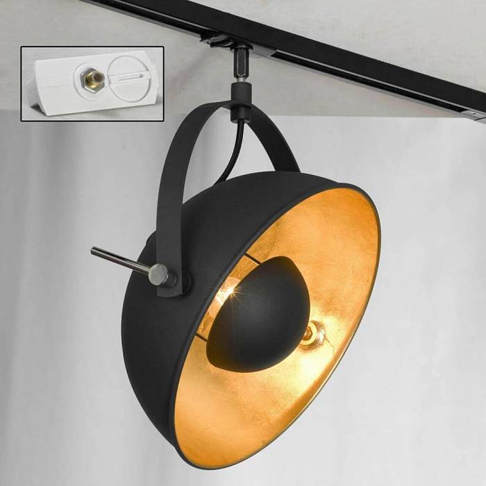 Трековый светильник однофазный Lussole LOFT Track Lights LSP-9825-TAW Трековый светильник однофазный Lussole LOFT Track Lights LSP-9825-TAW за 9 943 ₽ в наличии с доставкой по России. Трековые светильники. Интернет-магазин каталог товаров актуальные цены и остатки