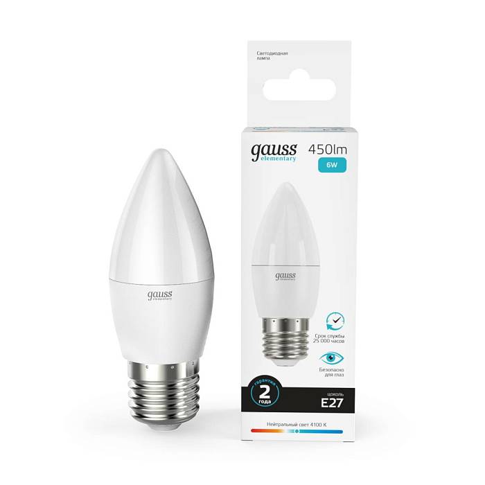Лампа светодиодная Gauss E27 6W 4100K матовая 33226 В наличии, Производитель:Gauss, Тип: Светодиодные, Артикул: 33226 Доставка по РФ, актуальные цены и остатки, интернет-магазин Торгостров