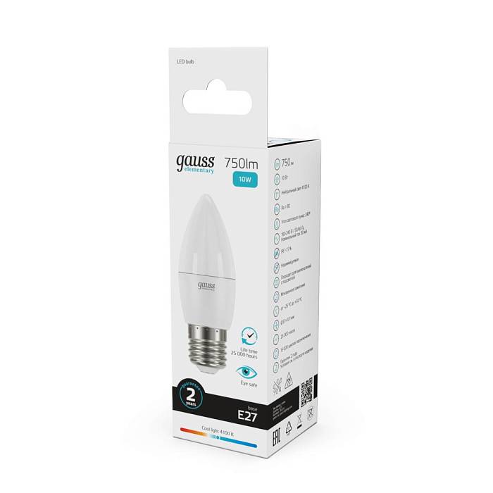  В наличии, Производитель:Gauss, Тип: Светодиодные, Артикул: 30220 Доставка по РФ, актуальные цены и остатки, интернет-магазин Торгостров