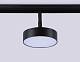 Трековый светодиодный светильник Ambrella light Track System GL3855 за 2 730 ₽ в наличии с доставкой по России. Трековые светильники. Интернет-магазин каталог товаров актуальные цены и остатки