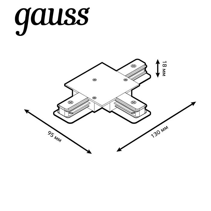 Коннектор T-образный Gauss TR136 Коннектор T-образный Gauss TR136 за 455 ₽ в наличии с доставкой по России. Комплектующие для трековых систем. Интернет-магазин каталог товаров актуальные цены и остатки