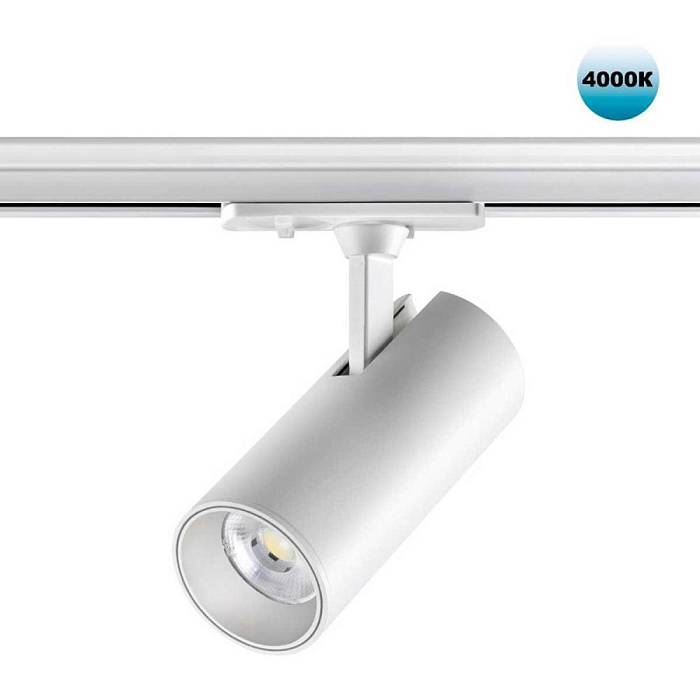 Трековый светильник однофазный двухжильный Novotech SELENE 359156 Трековый светильник однофазный двухжильный Novotech SELENE 359156 за 2 870 ₽ в наличии с доставкой по России. Трековые светильники. Интернет-магазин каталог товаров актуальные цены и остатки