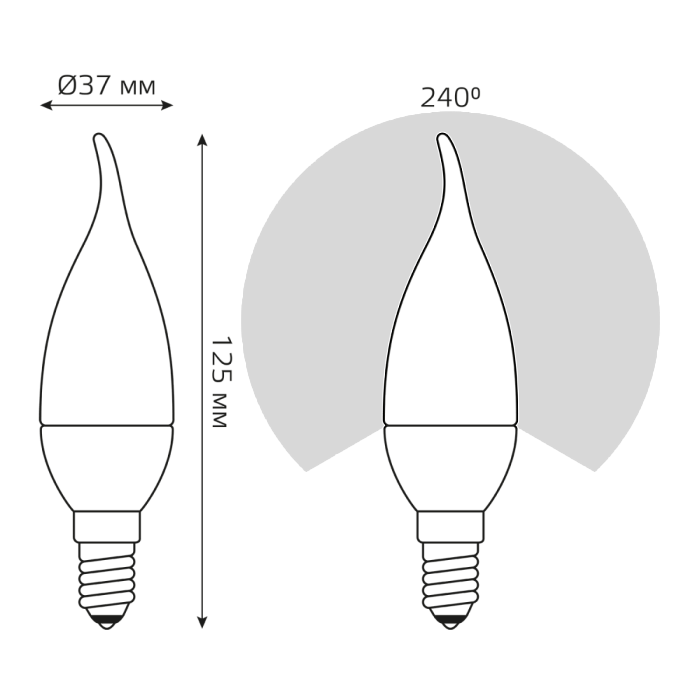 Лампа светодиодная Gauss E14 6W 4100K матовая 34126 В наличии, Производитель:Gauss, Тип: Светодиодные, Артикул: 34126 Доставка по РФ, актуальные цены и остатки, интернет-магазин Торгостров