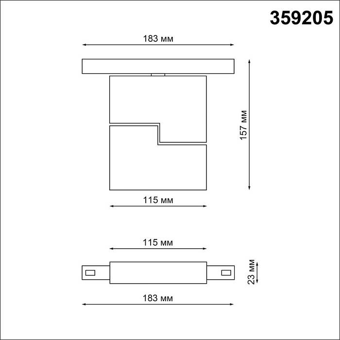 Трековый светодиодный светильник для низковольтного шинопровода Novotech Shino Flum 359205 Трековый светодиодный светильник для низковольтного шинопровода Novotech Shino Flum 359205 за 5 120 ₽ в наличии с доставкой по России. Трековые светильники. Интернет-магазин каталог товаров актуальные цены и остатки