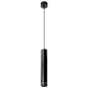 В наличии, Производитель:Arte Lamp, Тип: Подвесные, Артикул: A6110SP-2BK Доставка по РФ, актуальные цены и остатки, интернет-магазин Торгостров